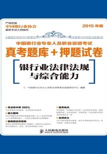 柠檬味的时光回溯