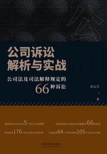 与圣女婚契，我能升级万物天命