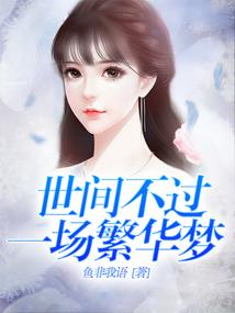 忘凉川