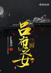 王的海燕