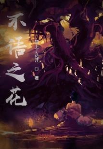 重生之命剑天涯