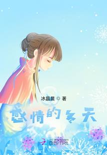 奇异谈