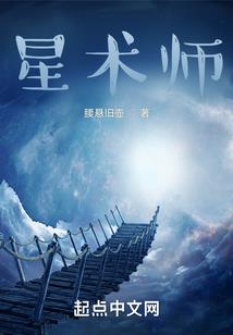 名门爱宠之暖妻有毒