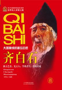 喂，你挡到我的路了