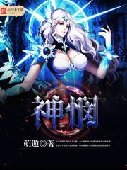 正好嫁给你