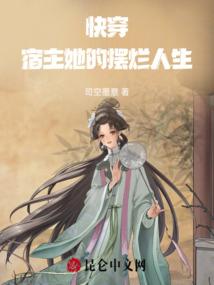 武阍