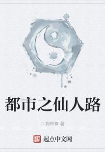 主机游戏世界里的神探