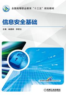 非常权益（原《普工马天柱》