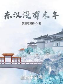 奥特曼之雷杰多问世