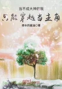 在破败中崛起