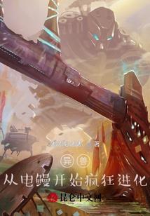 火影博人传
