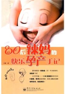 无双幻世
