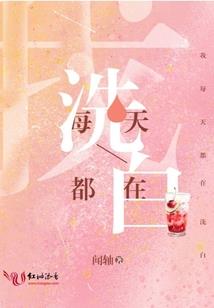 斗罗：开局满级拔刀术