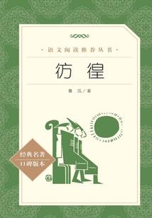 我的腹黑系统大人
