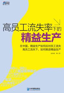 幸福啊