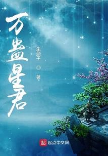 足坛第一后卫