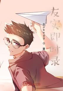 重生系列之涅盘