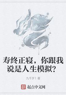 岁月静好，暖阳满天