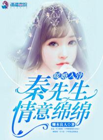 男人，请走开