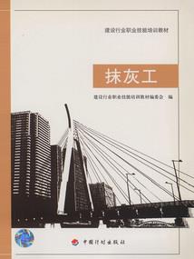 穿越之风流帝王妖孽妃