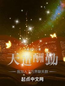 轮回神化