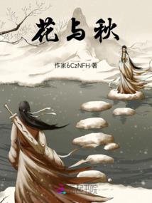 穿越界最强龙套