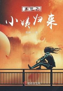惟愿长安
