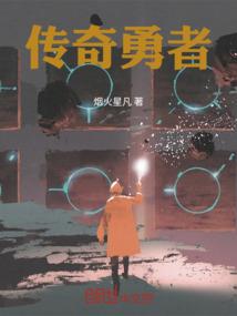 先婚后爱之原来是你