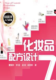 梦境连篇