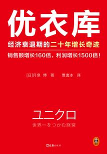 盛世独宠：妖孽校草，靠边站