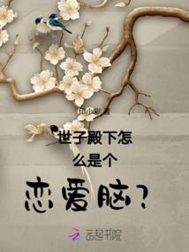 城堡之王