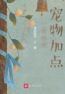 帝临无双
