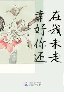 我的系统怎么这么奇怪