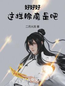 黑暗圣灵