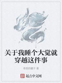醉棠羞