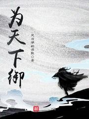 玩美时空