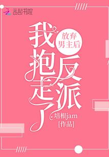 终极绿巨人