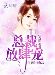 我在测试系统里当皇后