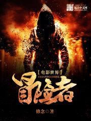 砺尘