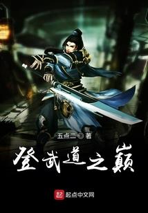 萌物妖月