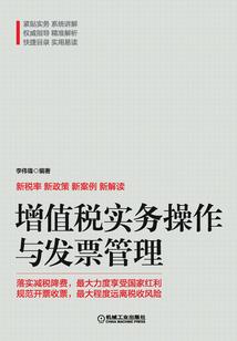 守望你是我的歌