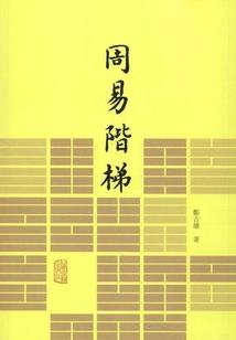 绝地重生：狂妃太妖媚