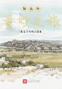 王俊凯这辈子算我欠了你
