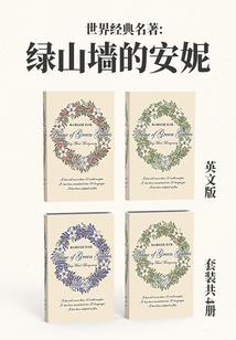 北欧罗曼史