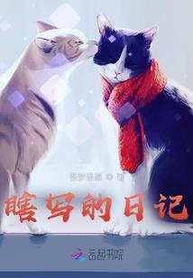 屠生无罪