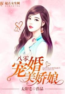 恐怖沸腾(合作)