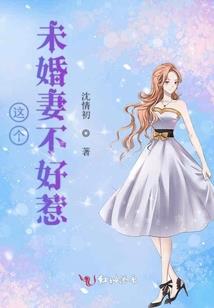 论师父的自我修养