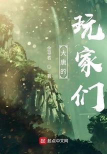 君本妖娆