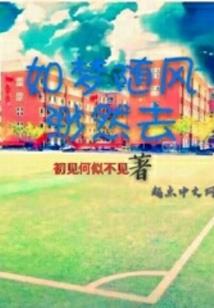 暮青灵