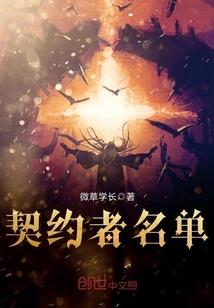 二次元是现实